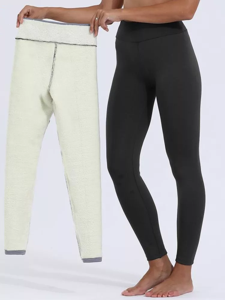 ShapeFit™- Winter Leggins